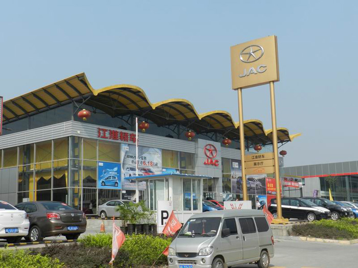 �o�ݽ�����܇(ch��)4S��